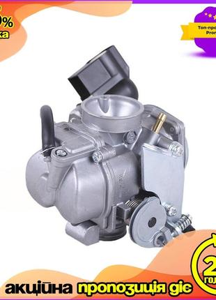 Карбюратор af56 - dio мотозапчастина для скутера honda функціональний карбюратор для двигуна dm-11