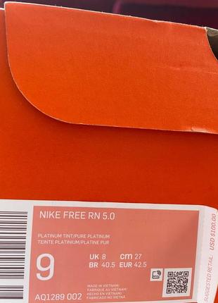 Nike free rn 5.05 фото