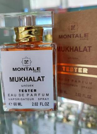 Montale mukhallat1 фото