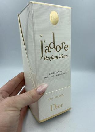 Парфюм жадор  parfum d’eau 100 мл