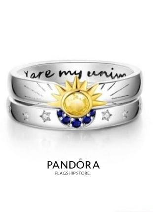 Набір-два кільця -срібло 925 silver_pandora original перстень каблучка