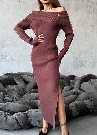 Сукня з розрізом спущені плечі сіра шоколад довга