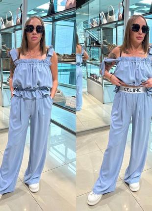 Мега скидка! яркий голубой костюм в стиле celine.