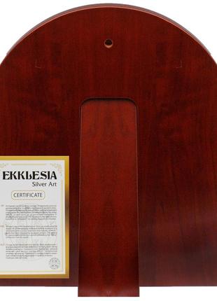 Ікона срібна ekklesia семистрільна богородиця (12,6x15,2 см.) (6700/2wmcco)