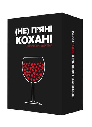 Настольная игра «(не) пьяные любимые» 0021mg, для пар