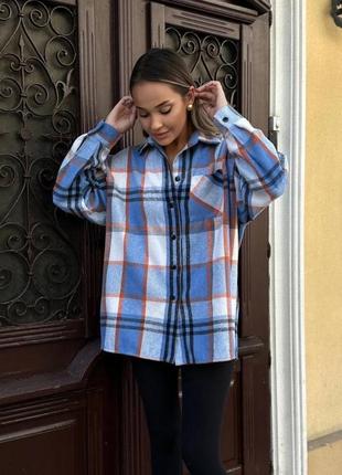 Рубашка кашемир в полоску синяя красная желтая коричневая зеленая черно белая