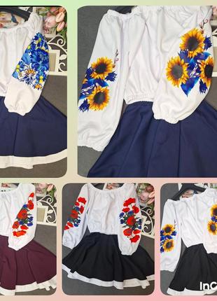 Костюм для девочки