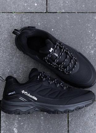 Columbia gore-tex black white