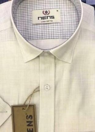 Шведка мужская nens лен, бежевая с карманом, батал m-50размер,l-52