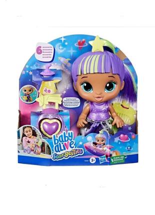 baby alive от hasbro crib life