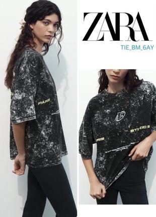 Футболка zara вареная, вываренный эффект оверсайз