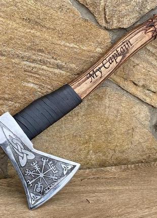 Необычный топор ручной работы