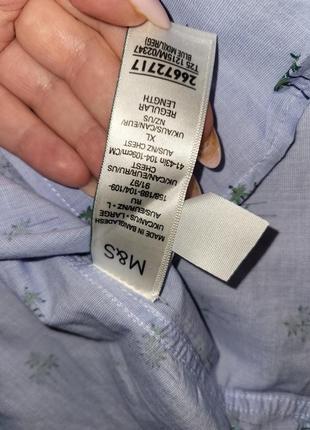 Гавайская рубашка 4