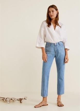 Джинсы mango relaxed straight размер 32-34