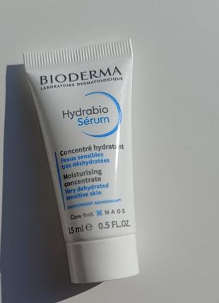 Bioderma hydrabio serum