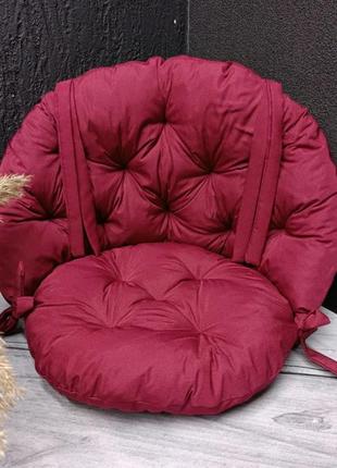 Подушка  для підвісної гойдалки