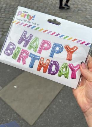 Надувні шари happy birthday
