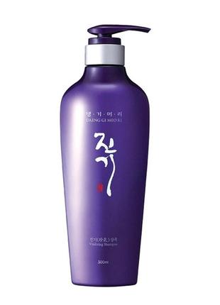 Восстанавливающий шампунь против выпадения волос  daeng gi meo ri vitalizing shampoo, 300мл