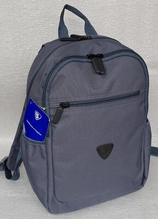 Рюкзак bagland 13л.