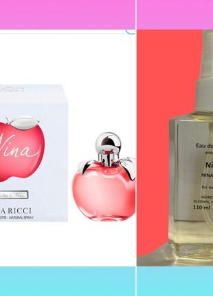 Nina ricci духи женские 110 мл