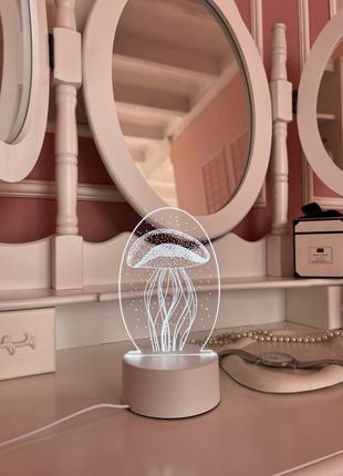 3d нічник світильник лампа