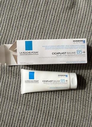 Cicaplast восстанавливающий успокаивающий крем-бальзам с цинком