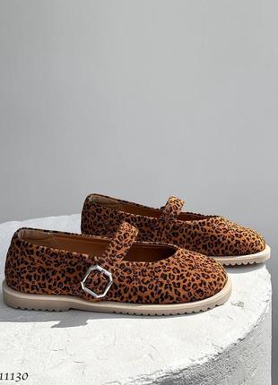 Балетки barefoot
