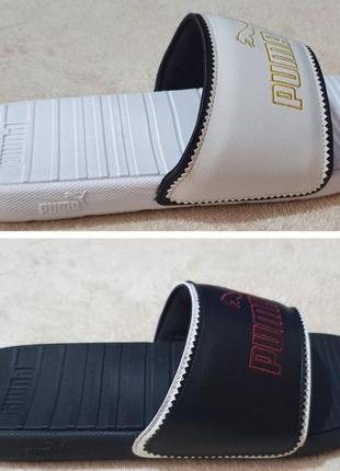 Шльопанці сланці чоловічі puma