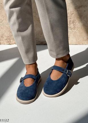 Балетки barefoot
