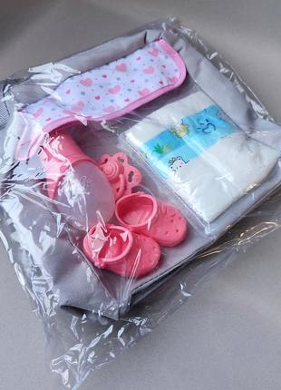 Кроксы бутылочка пустышка памперс сумка baby born 43 см беби борн беби бон бейбы борн