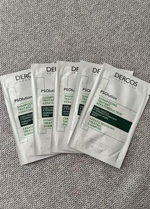 Vichy dercos polution кератолитический шампунь для кожи головы с проявлениями шелушения и зуда