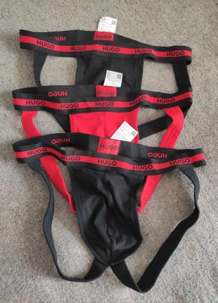 Hugo boss
