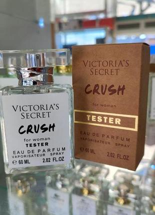 Victoria's secret crush