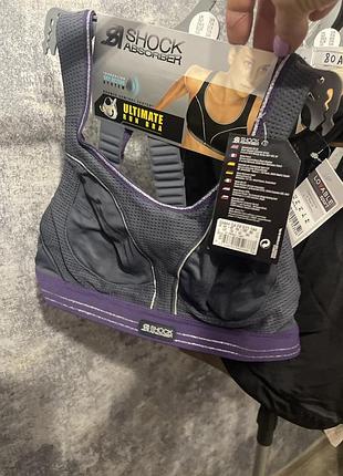 Топ спортивный