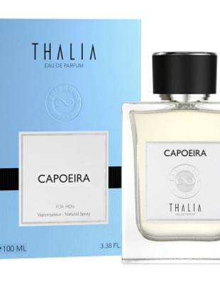 Чоловіча парфумована вода capoeira thalia, 100 мл