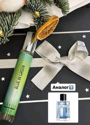 Чоловіча парфумована вода blue in green thalia, 35 мл