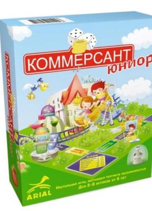 Настольная ига коммерсант юниор