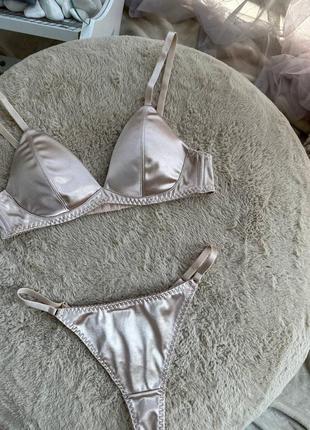 Найзручніший комплект білизни на кожен день