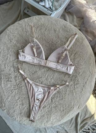 Найзручніший комплект білизни на кожен день