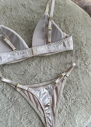 Найзручніший комплект білизни на кожен день