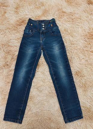 Джинсы для девочки