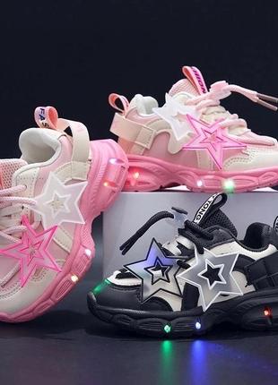 Дитячі кросівки для дівчинки з підсвіткою