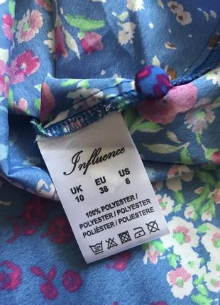 Платье для беременных influence купить платье цветочки модное новое m8 фото