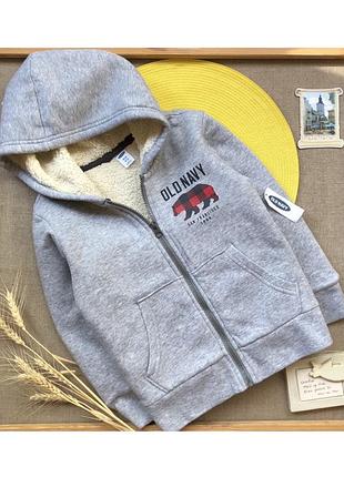 Худі/толстовка/батнік/кофта на замку/капюшонка