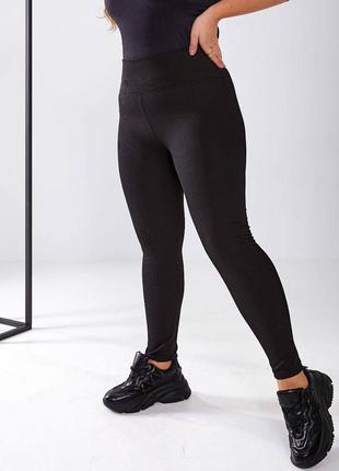 Лосини на флісі в рубчик туреччина батал 2xl-6xl4 фото