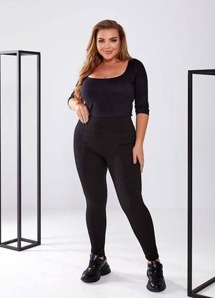 Лосини на флісі в рубчик туреччина батал 2xl-6xl