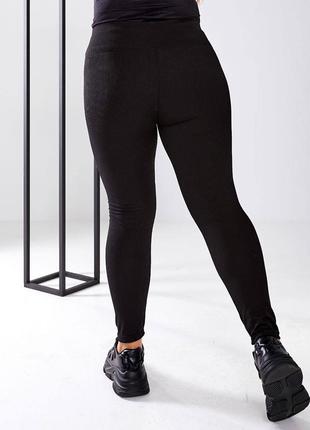 Лосини на флісі в рубчик туреччина батал 2xl-6xl6 фото