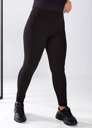 Лосини на флісі в рубчик туреччина батал 2xl-6xl5 фото