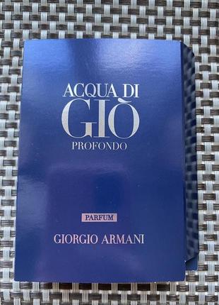 Giorgio armani acqua di gio profondo