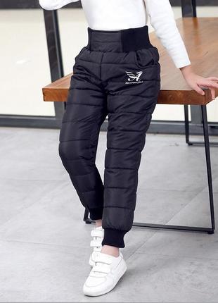 Теплющі штани для діток